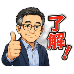 The Reliable Manager Speaks