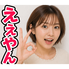 gudagudahobby_20260424103214