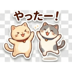 Sweet Fluffy Kitty Pals