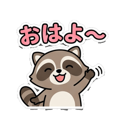 Daily Raccoon Stickers