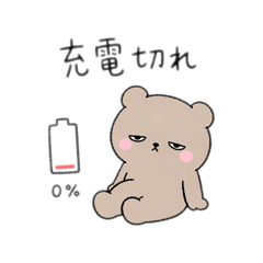 nenene_20260423213727