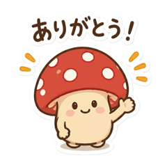 mushroom mash_20260423213416