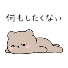 nenene_20260423213612