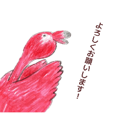 mayumigreen_20260423214925