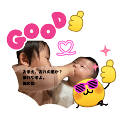 itofuku_20260423215126