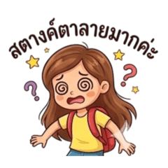 jovial_20260423224234