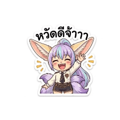 Chavee's EveryDay
