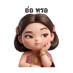 WANMAI_20260423223726