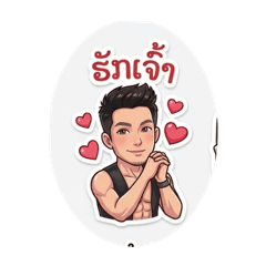 OkNew