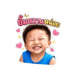 jaguar_20260423225257