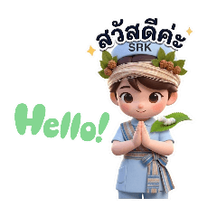 BESTIESNURSE_20260423225710