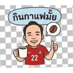 Wingmanrong14_20260423224610