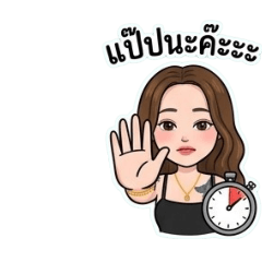 phaerw_20260423224805