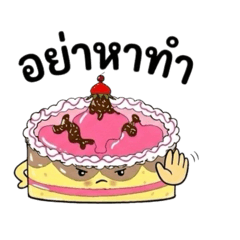 Baifern_20260423231132