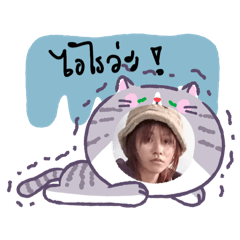 Jiranan_20260423231526