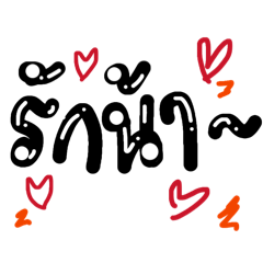 Easy Easy_20260424004203