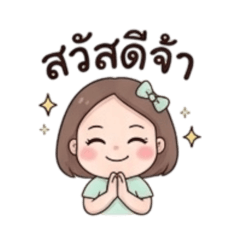 Tonrak Happy_20260423230301