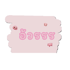 anny and jaja_20260424001739