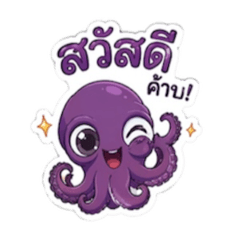 Pakji_20260424011432