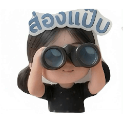 Mali2566_20260423231246