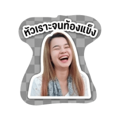 Akkaphon_20260424011355