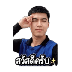 hooligan_20260423214328