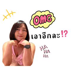 Kru Tongta_20260424005917