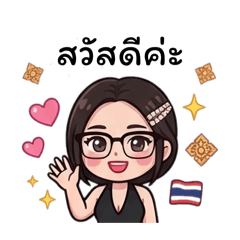 Panyada_20260424014330