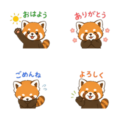 Red Panda Kohaku's Everyday Stickers