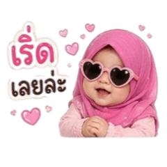 little girl_20260424005534