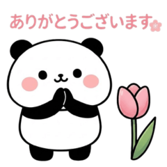 cute Healing Panda2026