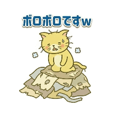 Parenting Kitty: Mom Friend Replies