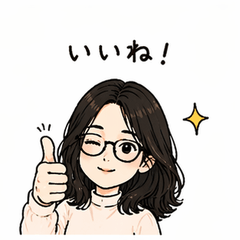 Flute Player Yuki Otsuka Stickers 2