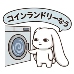 Muni's Daily Life: Rainy Season Edition