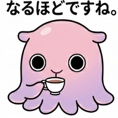 Title: Polite Pressure Flapjack Octopus