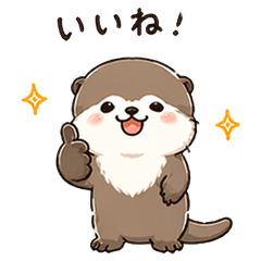 Daily Glossy Otter