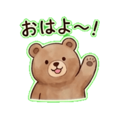 Fluffy Kawaii Animal Stickers