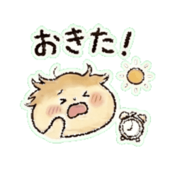 Fluffy Bread-chan Daily Stickers 2