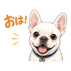 French Bulldog Stickers NanoLife