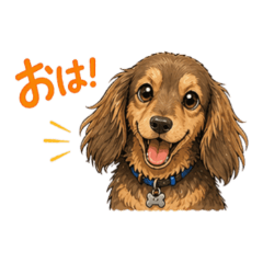 Miniature Dachshund Stickers NanoLife