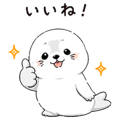 Daily Smooth Spotted Seal