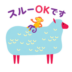 Thoughtful Sheep & Monkey Stickers