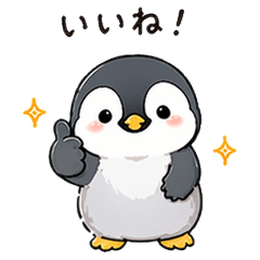 Daily Waddling Penguin