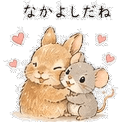 Rabi & Rami Gentle Everyday Moments