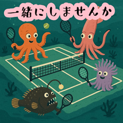 Isekai Tennis Sticker