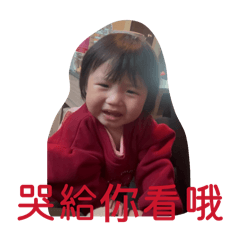 妘♡̷̷̷part.❷