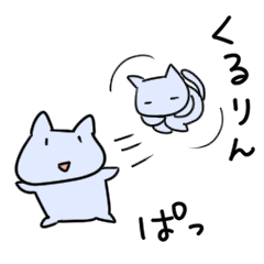 An easy-going unique cat stickers