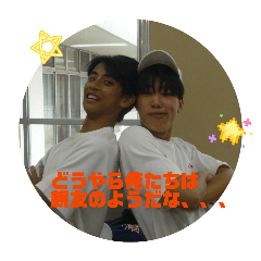 Destroyer makio_20260423234623