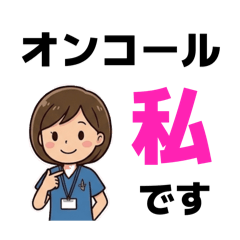 Yukka72_20260423234024