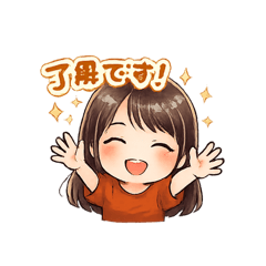 Rina_20260423235108